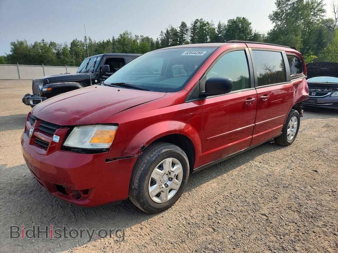 Photo 2D8HN44H98R777601 - DODGE CARAVAN 2008