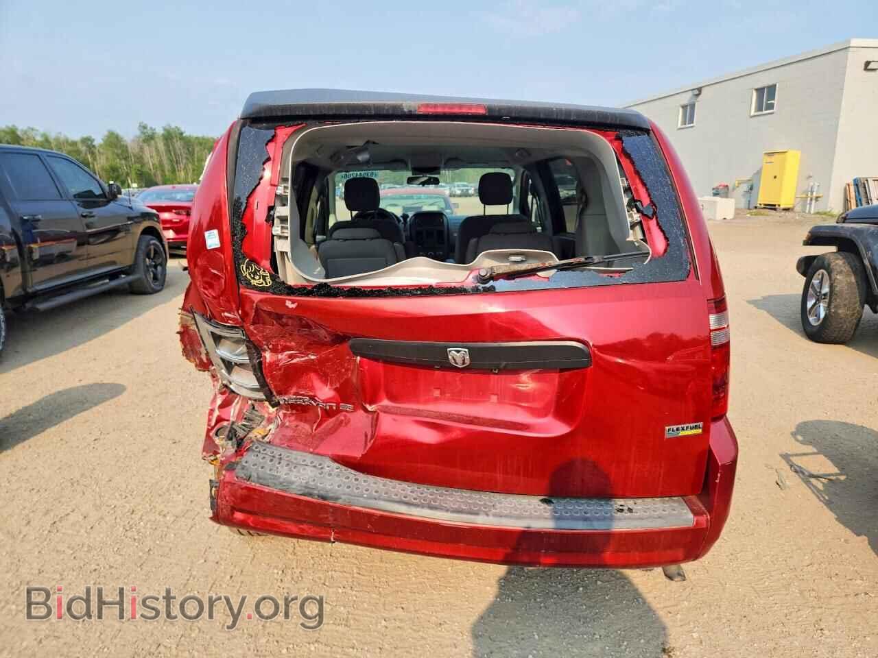 2008 DODGE CARAVAN - VIN: 2D8HN44H98R777601 - Photo 6