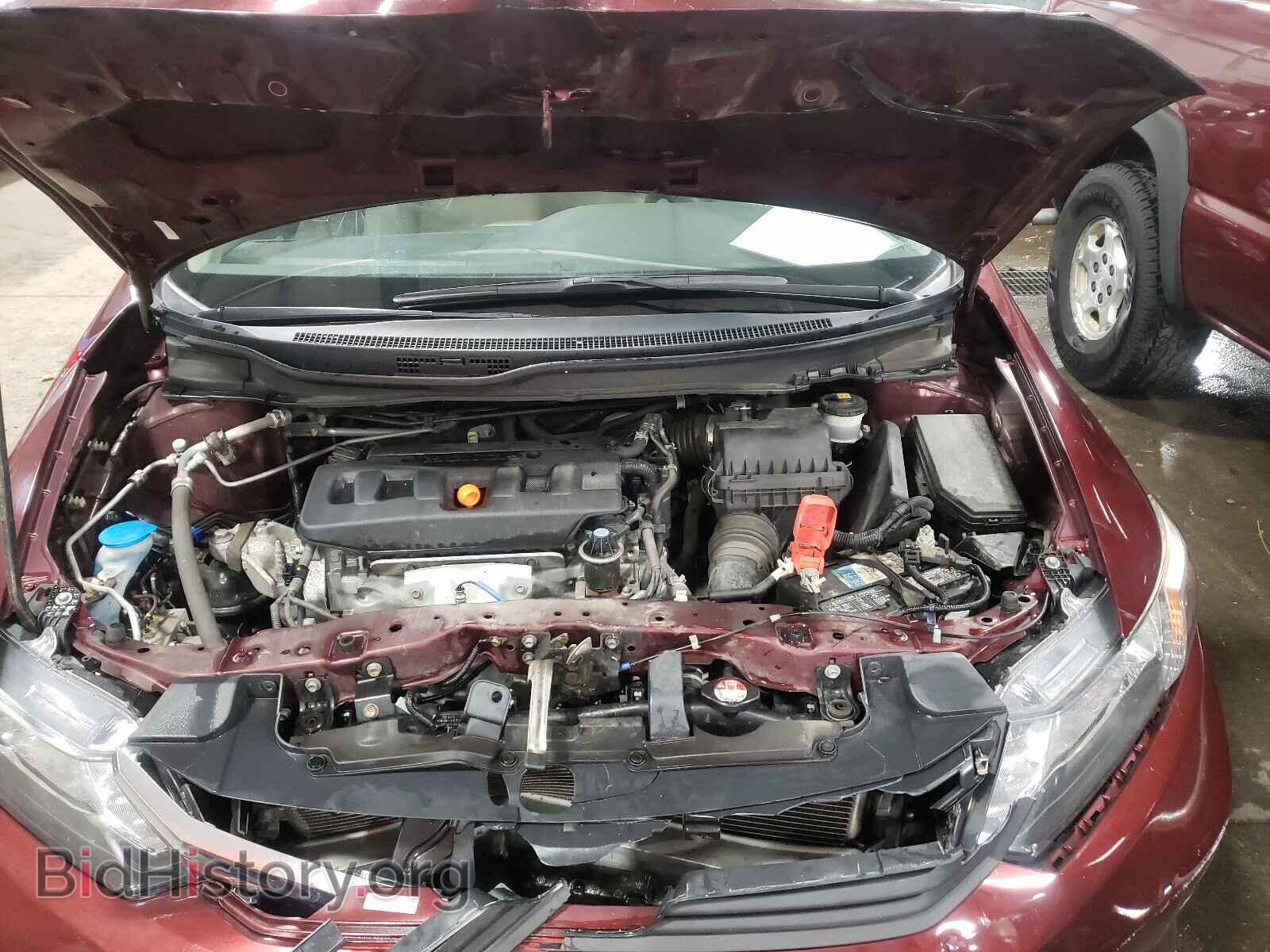 2012 HONDA CIVIC - VIN: JHMFB2F51CS001071 - Фото 7