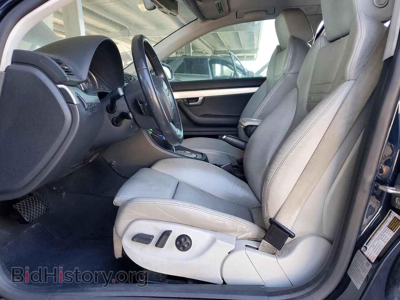 2007 AUDI S4/RS4 - VIN: WAUGL98E67A220447 - Photo 7