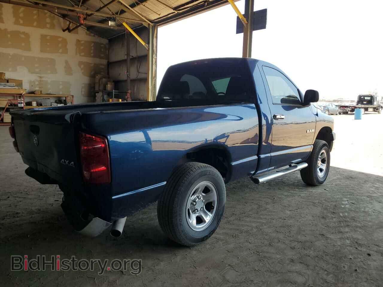 2008 DODGE RAM 1500 - VIN: 1D7HU16N88J123699 - Фото 3