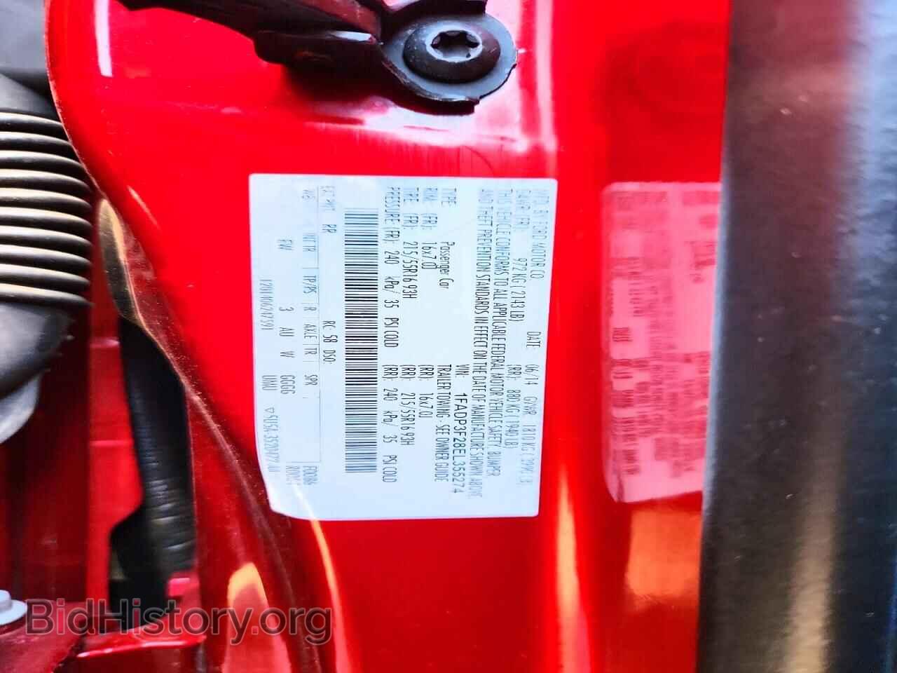 2014 FORD FOCUS - VIN: 1FADP3F28EL355274 - Photo 12
