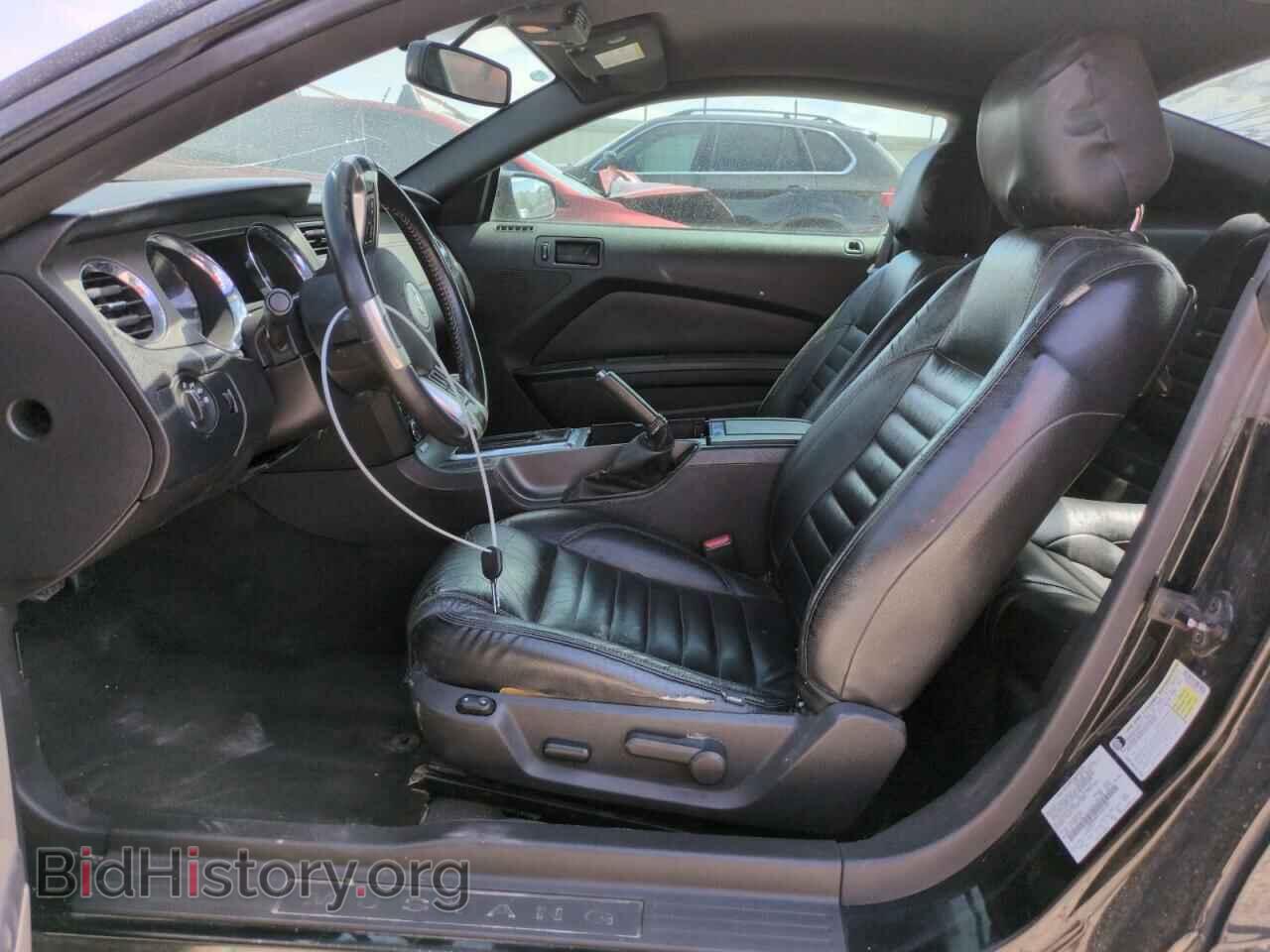 2014 FORD ALL Models - VIN: 1ZVBP8AM2E5321338 - Фото 7