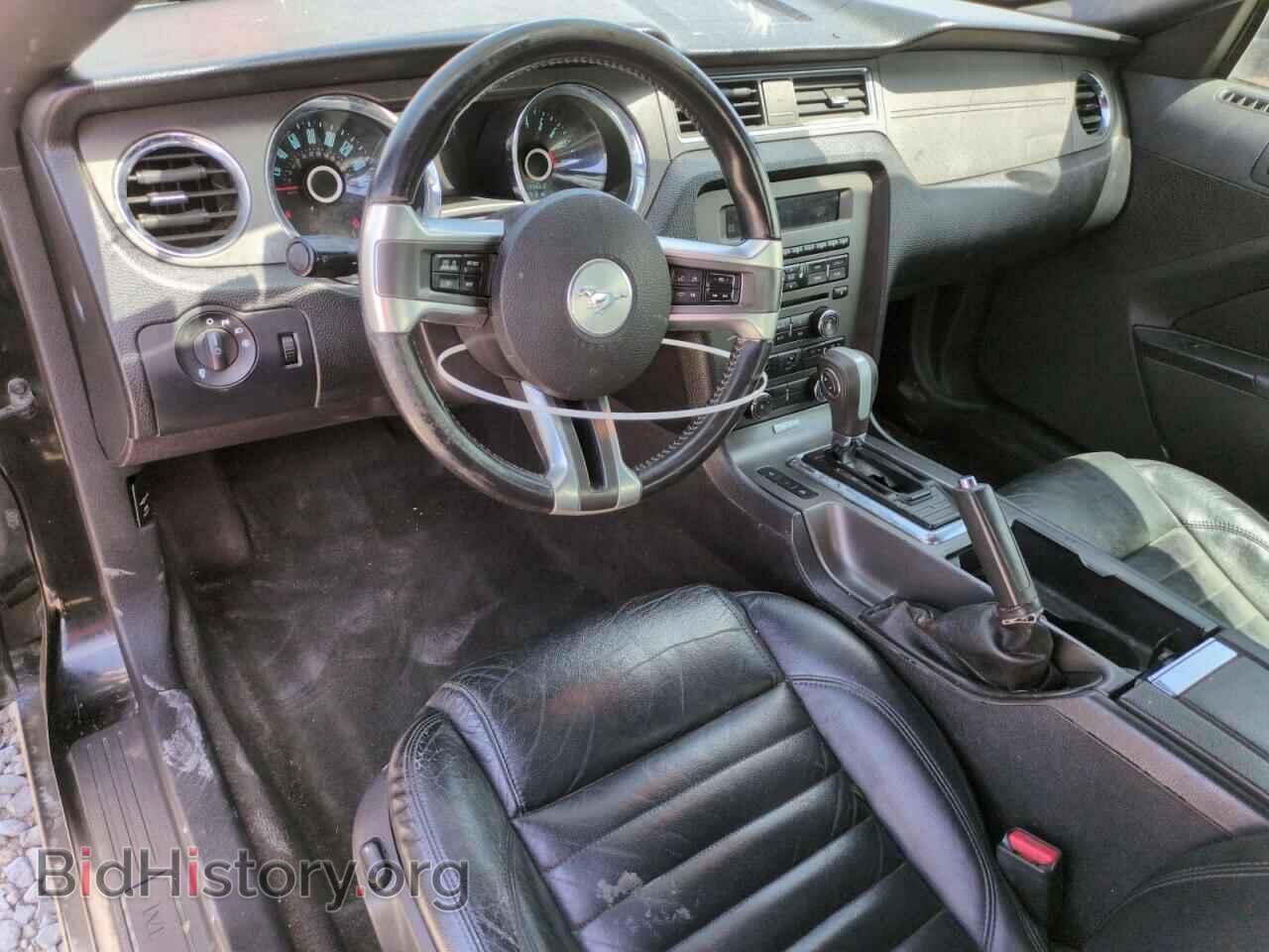 2014 FORD ALL Models - VIN: 1ZVBP8AM2E5321338 - Фото 8