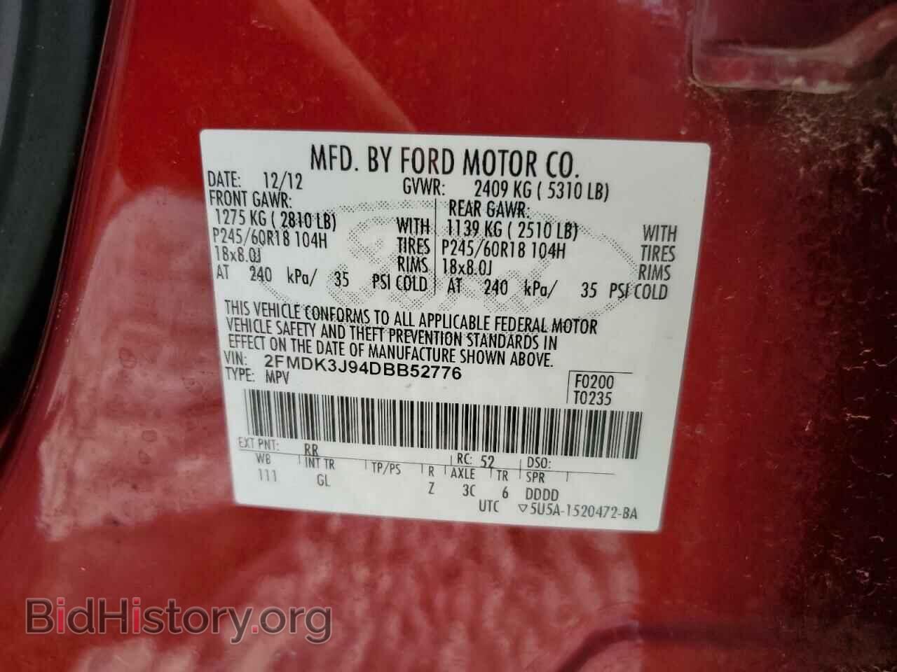 2013 FORD EDGE - VIN: 2FMDK3J94DBB52776 - Фото 13