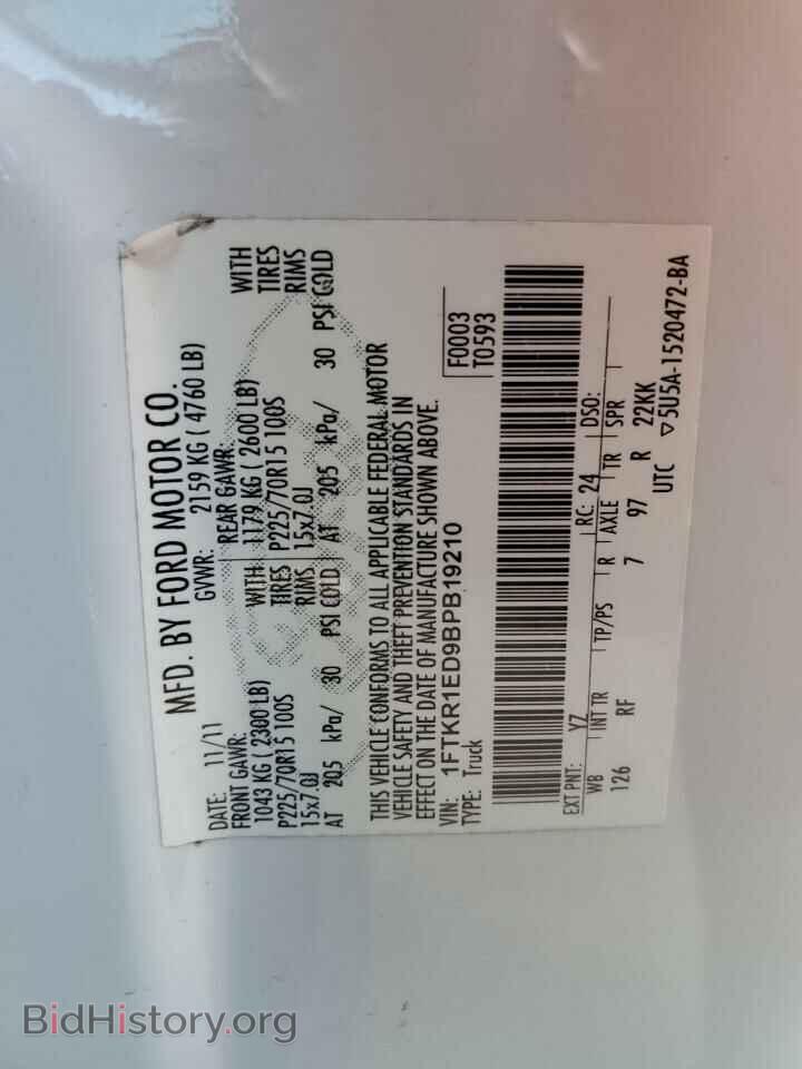 2011 FORD RANGER - VIN: 1FTKR1ED9BPB19210 - Photo 10