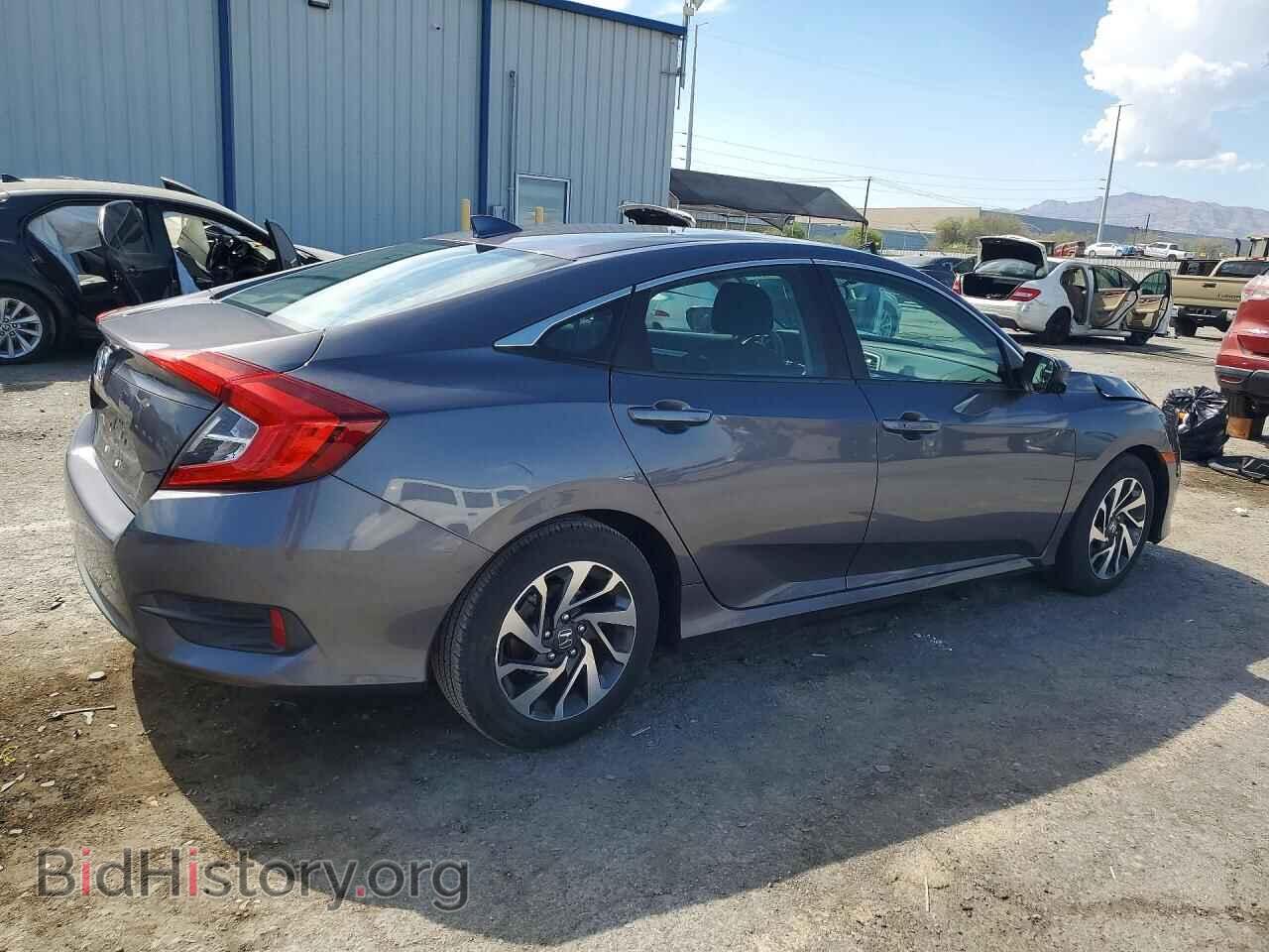 2017 HONDA CIVIC - VIN: 2HGFC2F75HH518132 - Фото 3