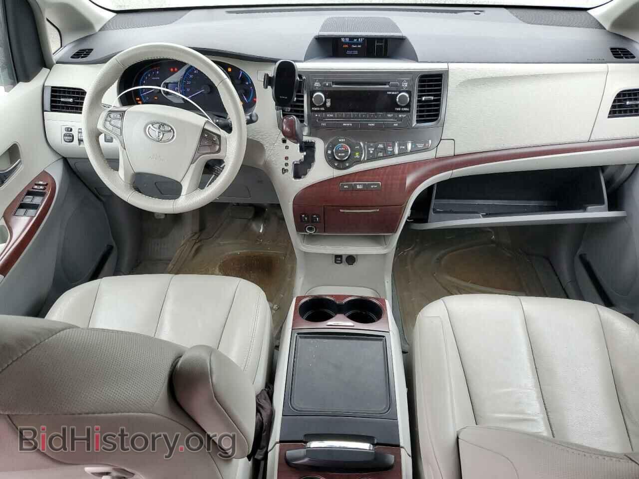 2013 TOYOTA All Models - VIN: 5TDDK3DC2DS065470 - Photo 8