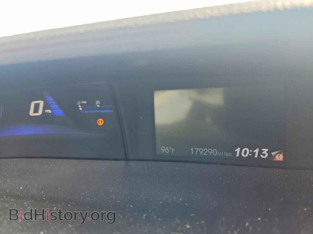 2014 HONDA CIVIC - VIN: 19XFB2F58EE006601 - Photo 9