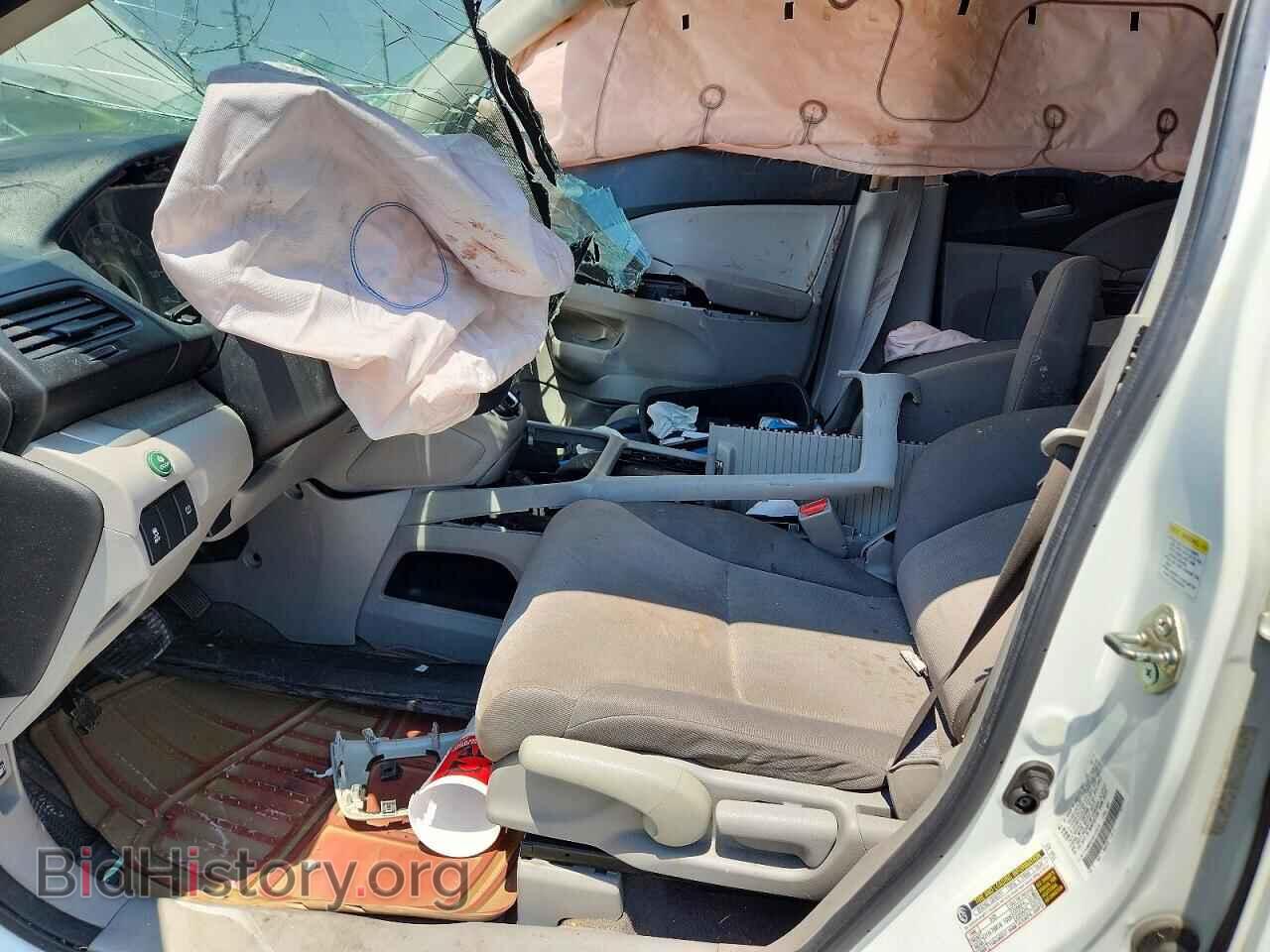 2014 HONDA CRV - VIN: 5J6RM4H30EL006575 - Фото 7