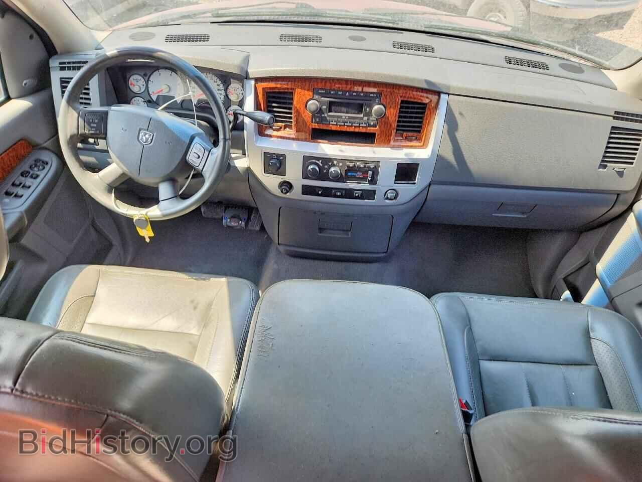 2007 DODGE RAM 3500 - VIN: 3D7MX48C17G717361 - Фото 8