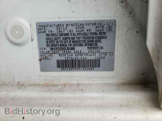 2014 NISSAN VERSA - VIN: 3N1CE2CPXEL351885 - Фото 10