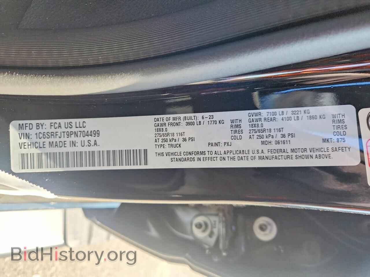 2023 RAM 1500 - VIN: 1C6SRFJT9PN704499 - Фото 13