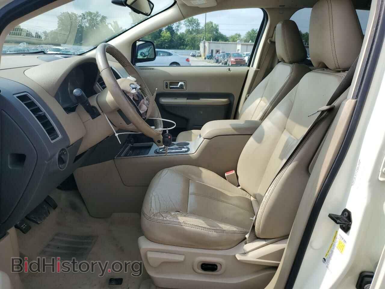 2007 FORD EDGE - VIN: 2FMDK39C77BB26029 - Photo 7
