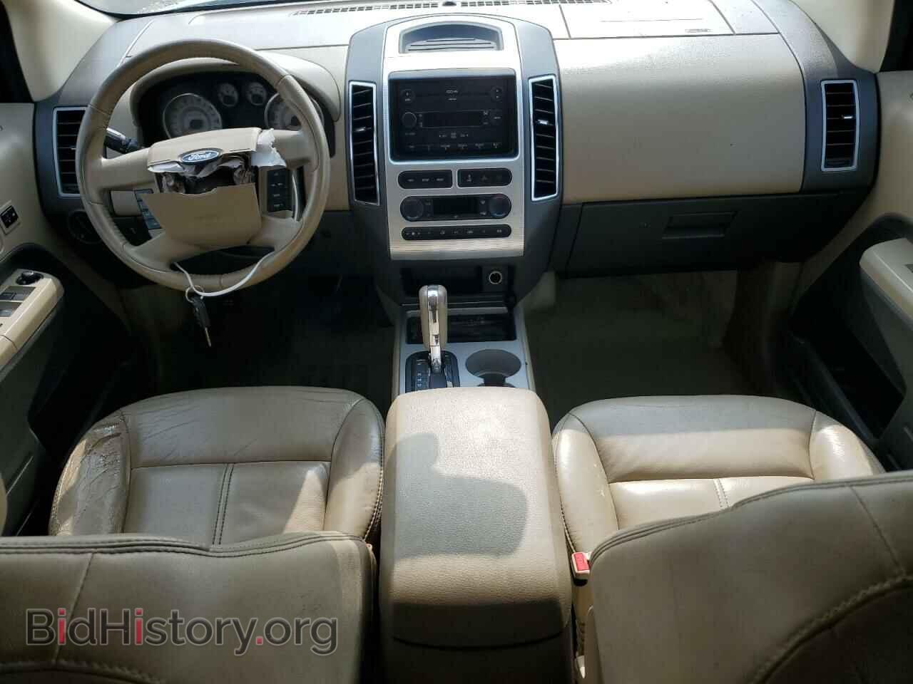2007 FORD EDGE - VIN: 2FMDK39C77BB26029 - Photo 8