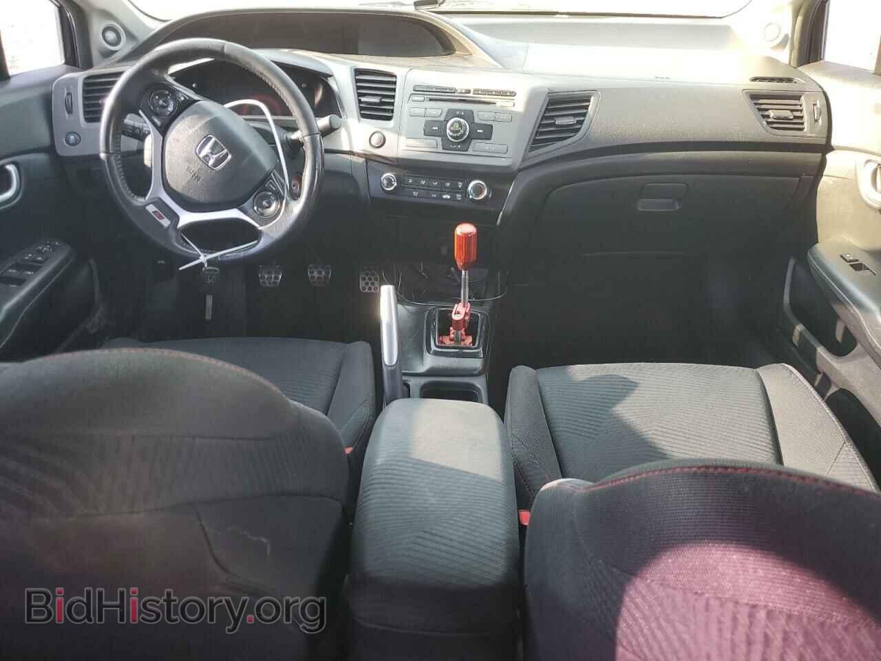 2012 HONDA CIVIC - VIN: 2HGFB6E50CH702123 - Фото 8