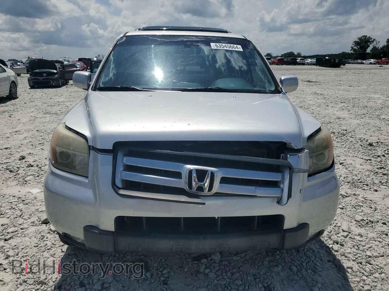 2007 HONDA PILOT - VIN: 5FNYF28587B037354 - Фото 5