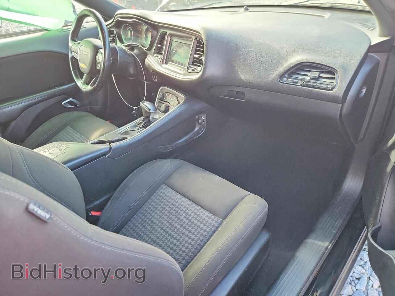 2020 DODGE CHALLENGER - VIN: 2C3CDZAG3LH117853 - Photo 8