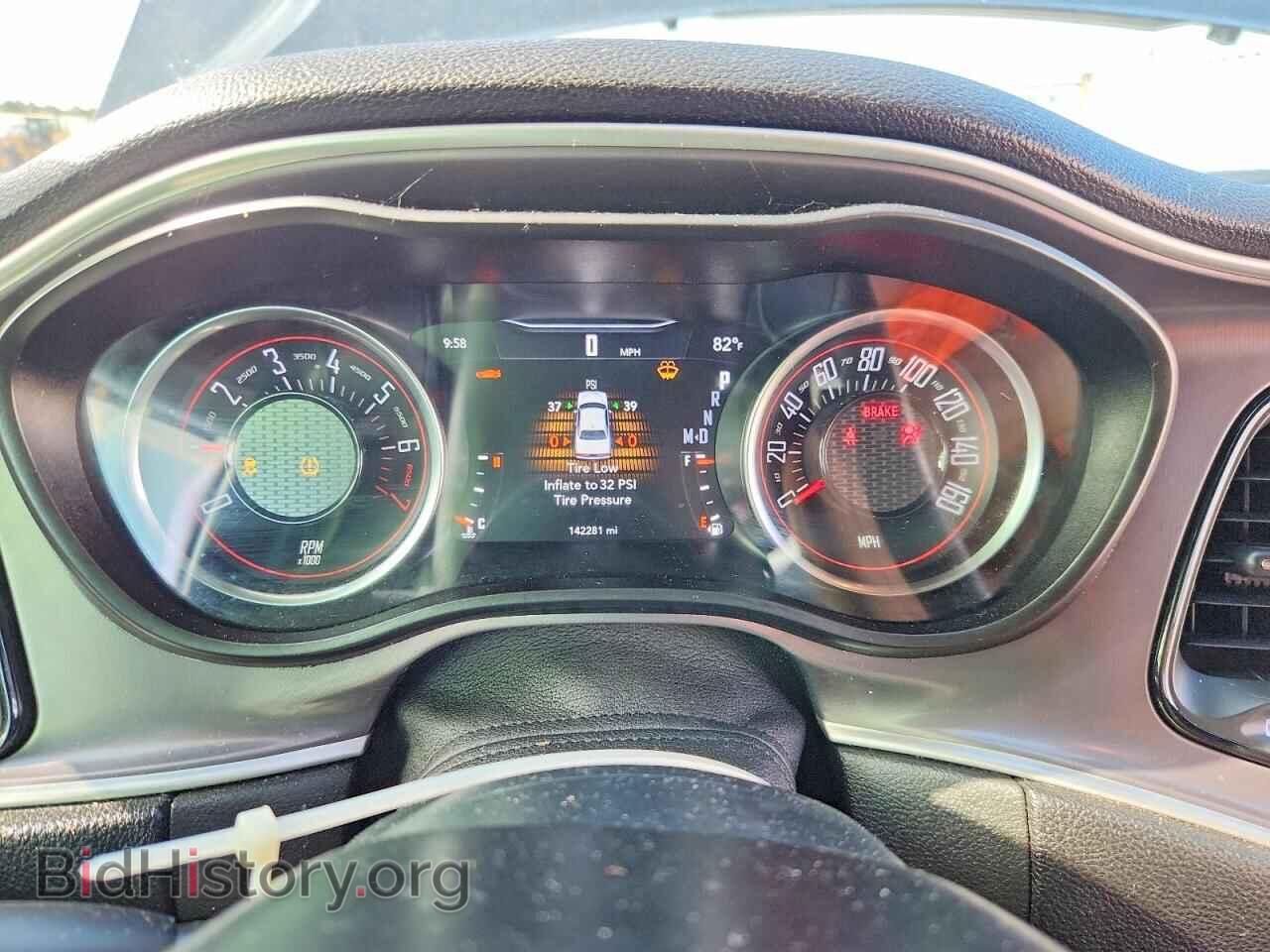2020 DODGE CHALLENGER - VIN: 2C3CDZAG3LH117853 - Photo 9