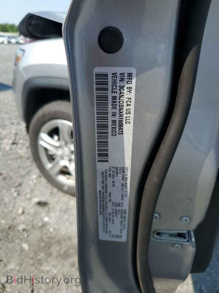 2024 JEEP COMPASS - VIN: 3C4NJDBNXRT606473 - Photo 12
