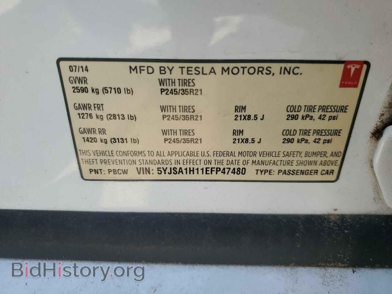 2014 TESLA MODEL S - VIN: 5YJSA1H11EFP47480 - Фото 12