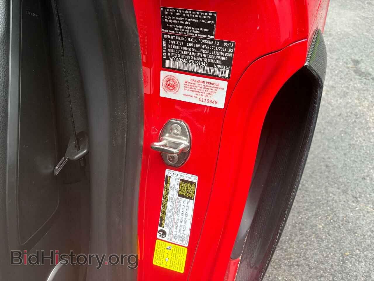 2014 PORSCHE CAYMAN - VIN: WP0AB2A80EK19134X - Фото 10