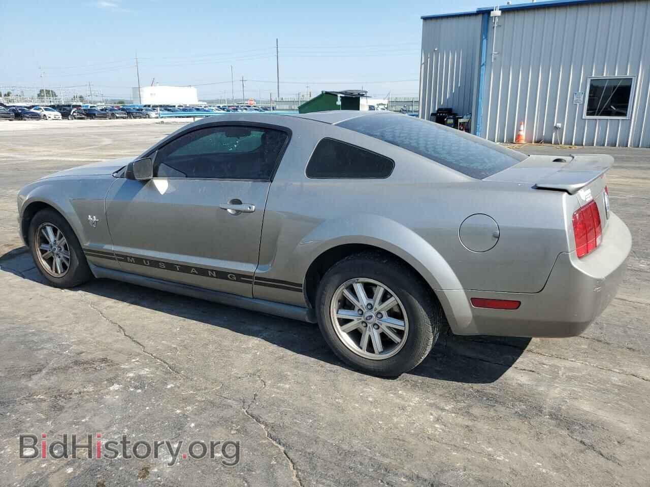 2009 FORD ALL Models - VIN: 1ZVHT80N995138900 - Фото 2