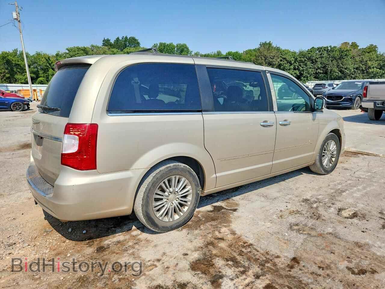 2016 CHRYSLER MINIVAN - VIN: 2C4RC1CG1GR128180 - Photo 3