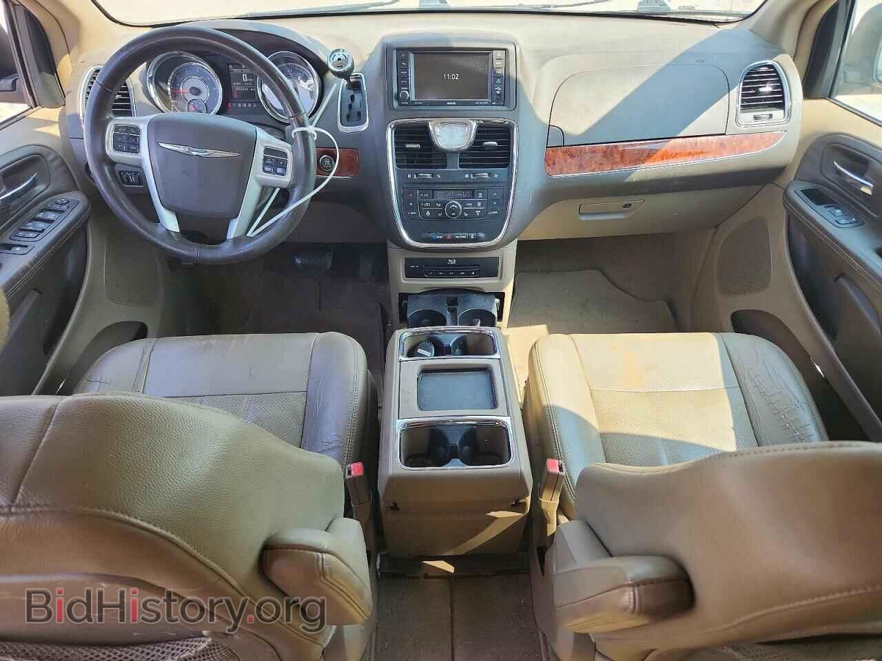 2016 CHRYSLER MINIVAN - VIN: 2C4RC1CG1GR128180 - Photo 8