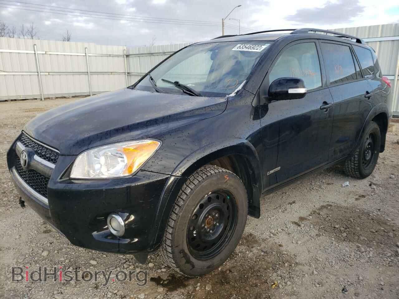 2011 TOYOTA RAV4 - VIN: 2T3DF4DV8BW122763 - Фото 2