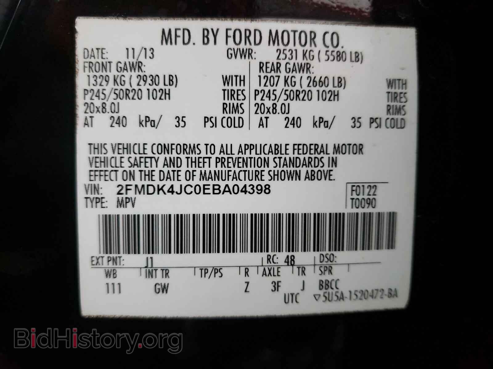 2014 FORD EDGE - VIN: 2FMDK4JC0EBA04398 - Фото 10