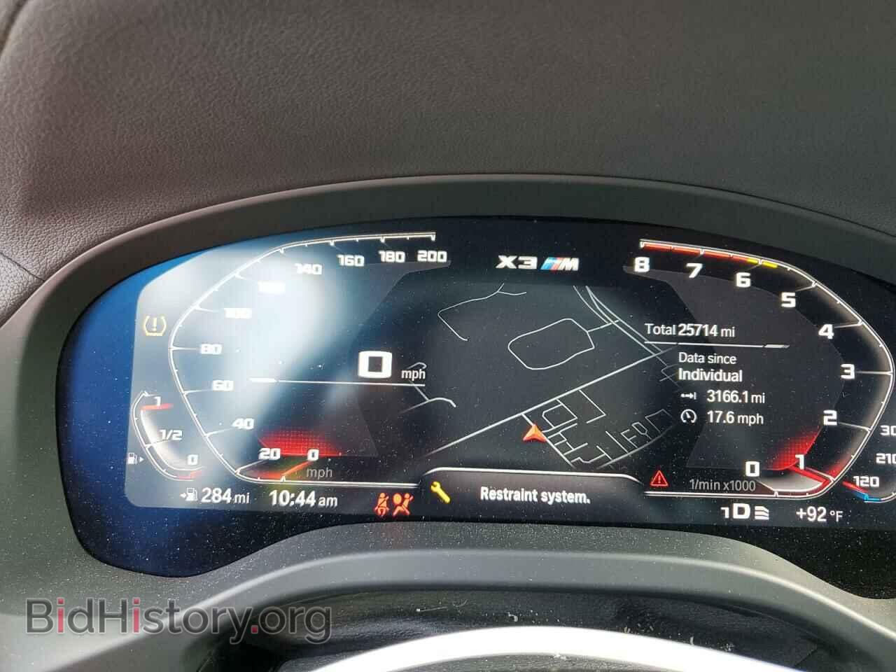 2021 BMW X3 - VIN: 5YMTS0C06M9E92497 - Фото 9