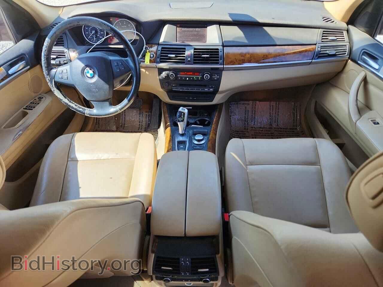 2008 BMW X5 - VIN: 5UXFE43558L034194 - Фото 8