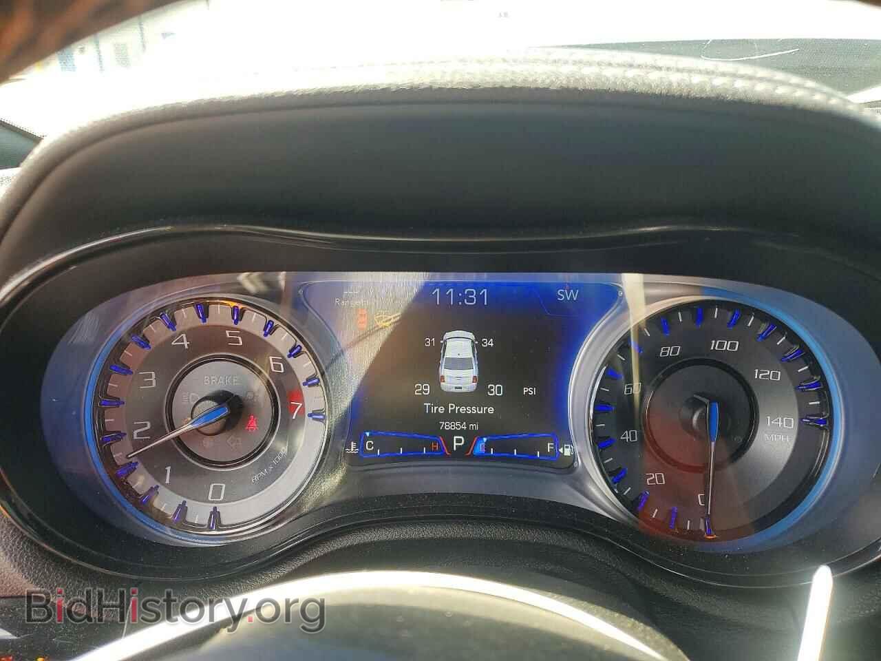 2023 CHRYSLER 300 - VIN: 2C3CCABG2PH624395 - Photo 9