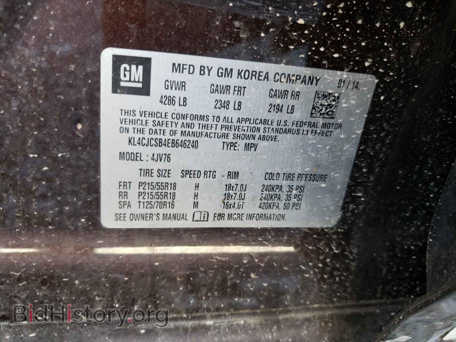2014 BUICK ENCORE - VIN: KL4CJCSB4EB646240 - Photo 10