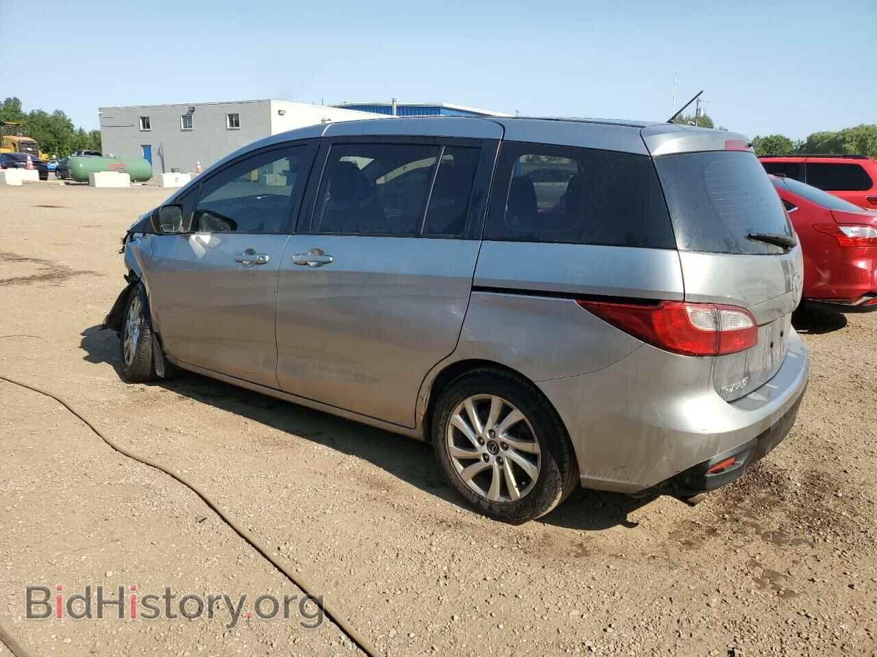 2014 MAZDA 5 - VIN: JM1CW2CL9E0174413 - Фото 2