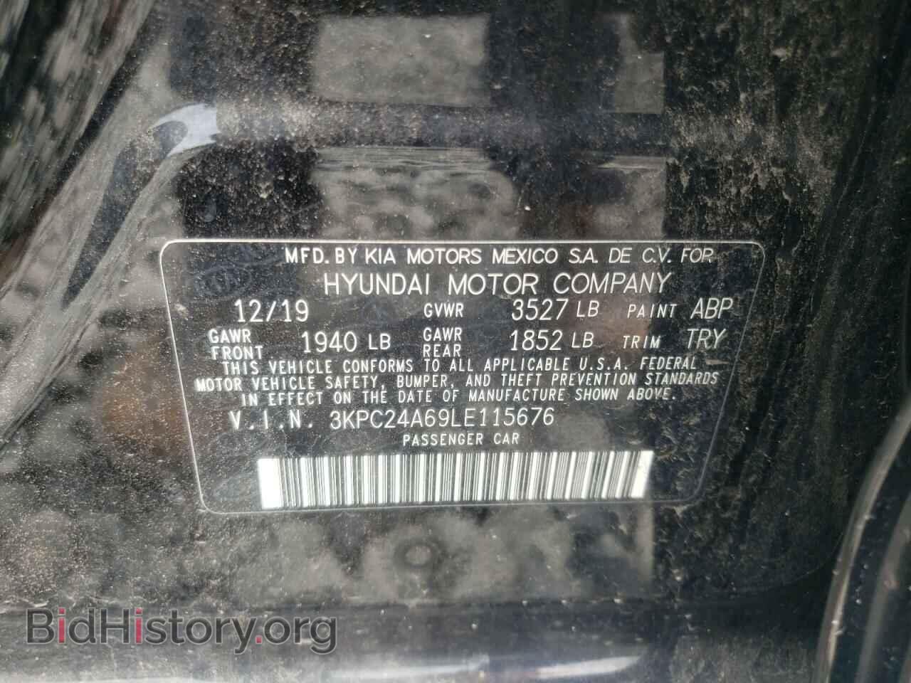 2020 HYUNDAI ACCENT - VIN: 3KPC24A69LE115676 - Фото 12