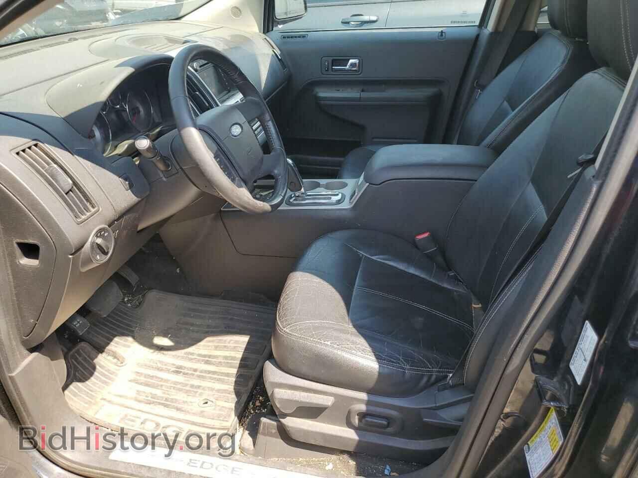 2010 FORD EDGE - VIN: 2FMDK3KC3ABA40833 - Фото 7