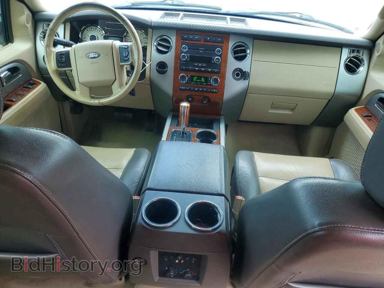 2008 FORD EXPEDITION - VIN: 1FMFU17558LA67852 - Фото 8