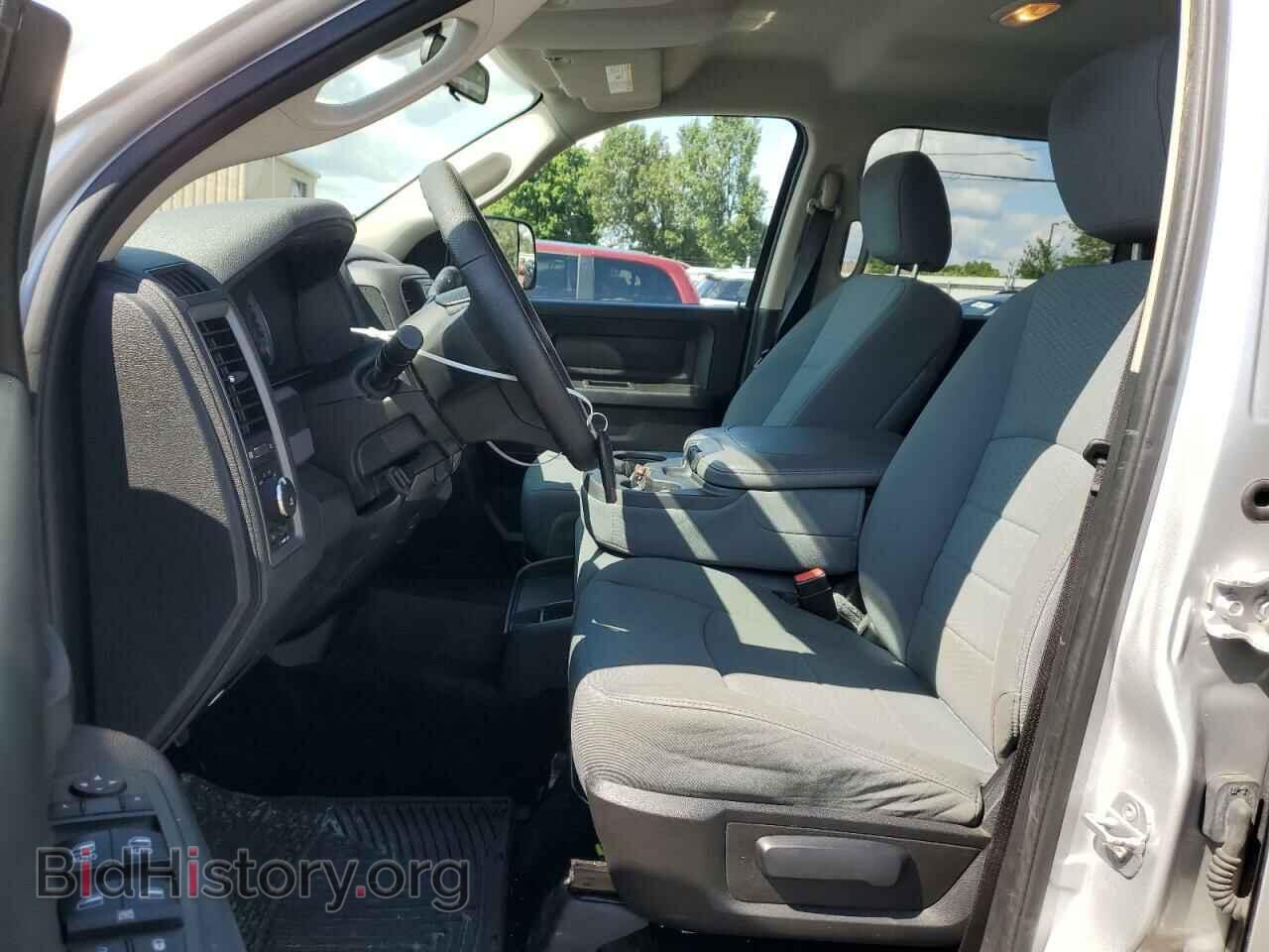 2013 RAM 1500 - VIN: 1C6RR7KT7DS631634 - Фото 7
