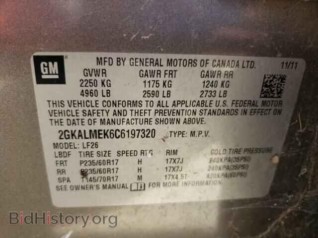 2012 GMC TERRAIN - VIN: 2GKALMEK6C6197320 - Фото 10