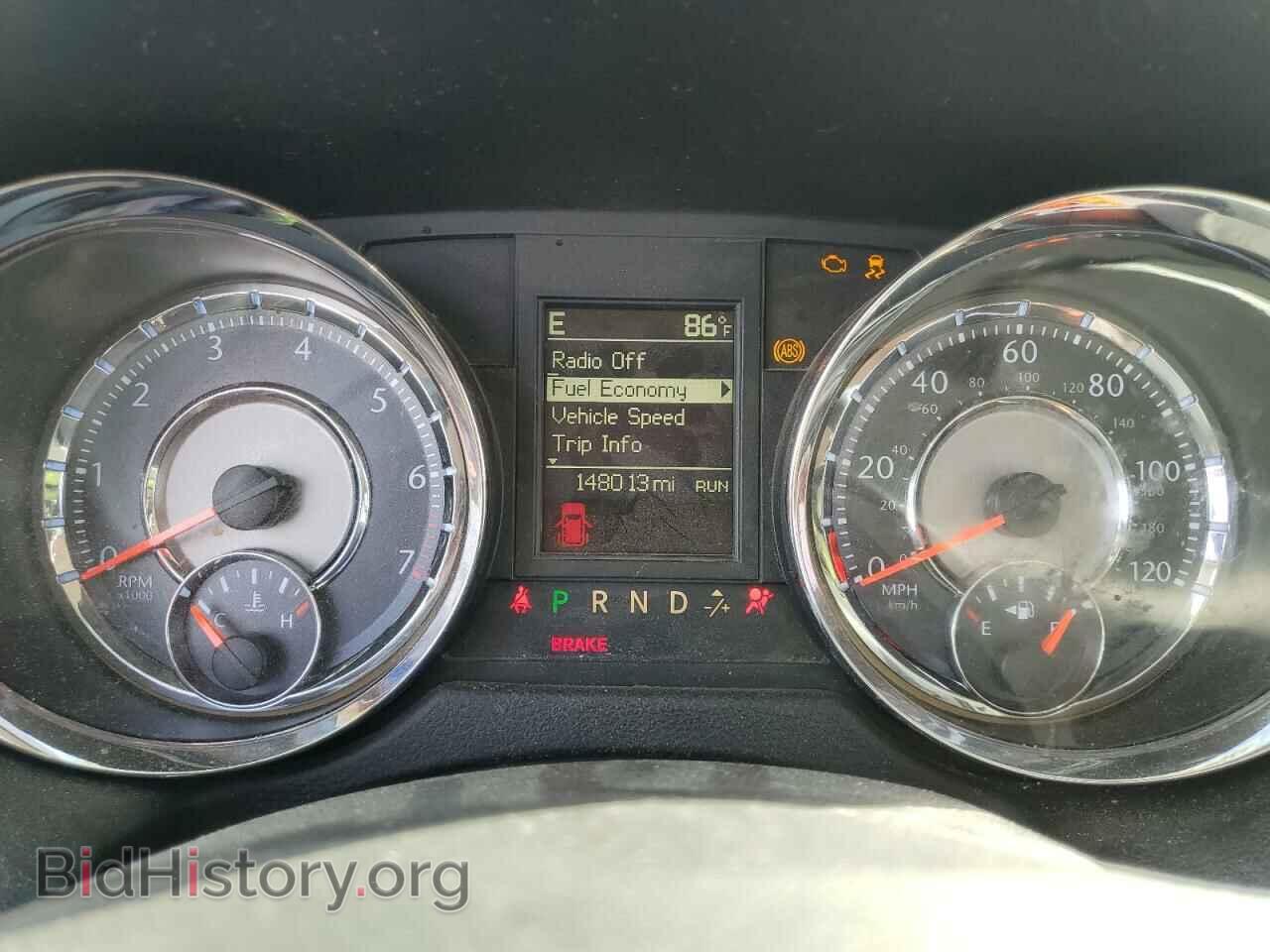 2014 CHRYSLER MINIVAN - VIN: 2C4RC1BGXER184441 - Фото 8
