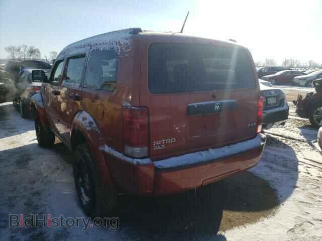 2008 DODGE NITRO - VIN: 1D8GU58KX8W202702 - Фото 3