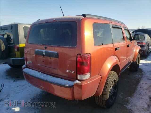 2008 DODGE NITRO - VIN: 1D8GU58KX8W202702 - Фото 4