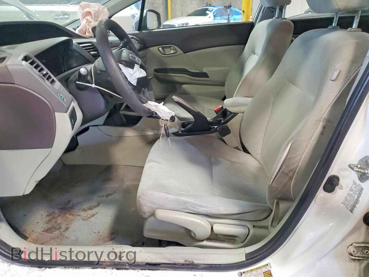 2012 HONDA CIVIC - VIN: 19XFB2F53CE343707 - Фото 7