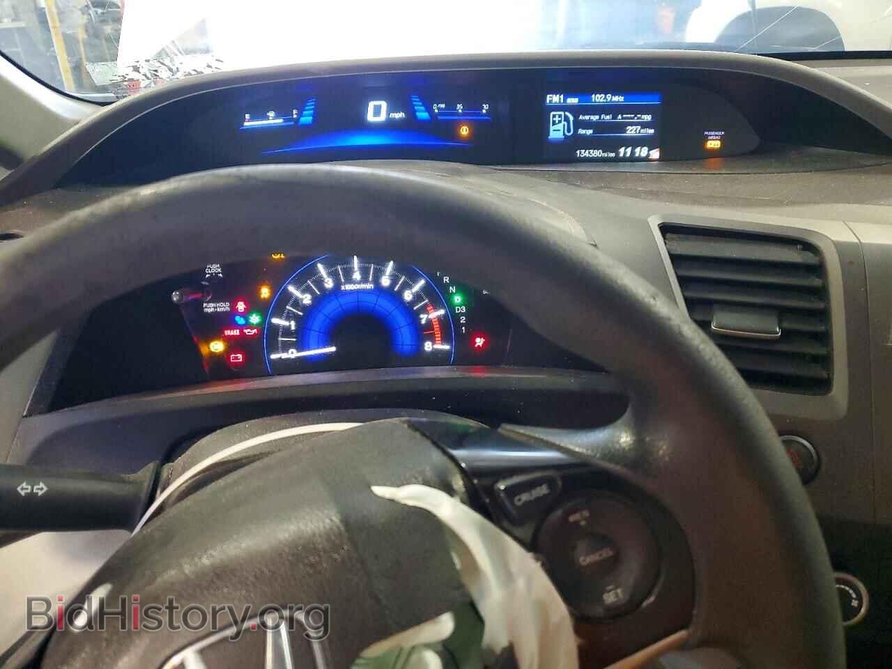 2012 HONDA CIVIC - VIN: 19XFB2F53CE343707 - Фото 9