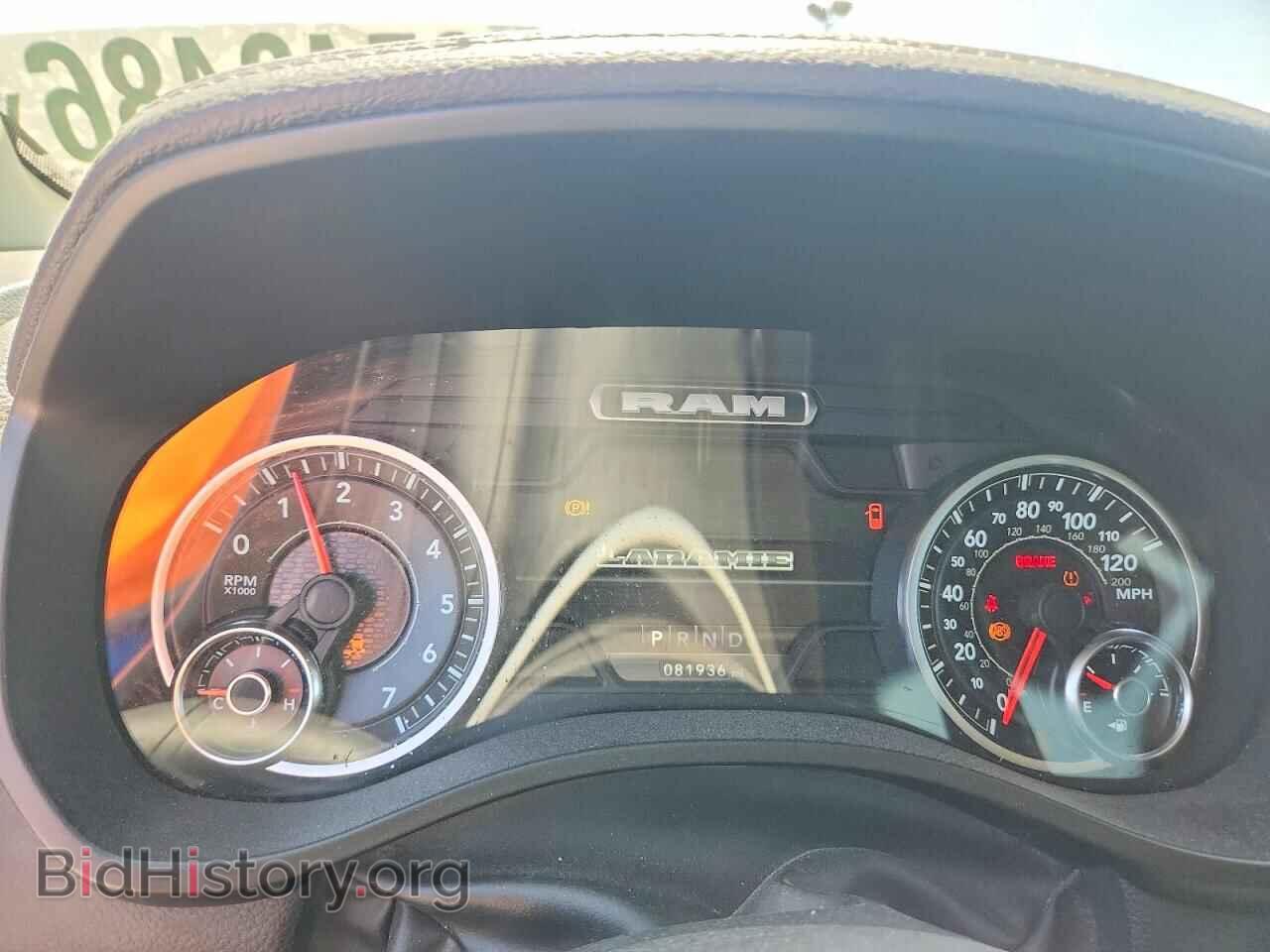 2022 RAM 1500 - VIN: 1C6SRFJT5NN282373 - Photo 9