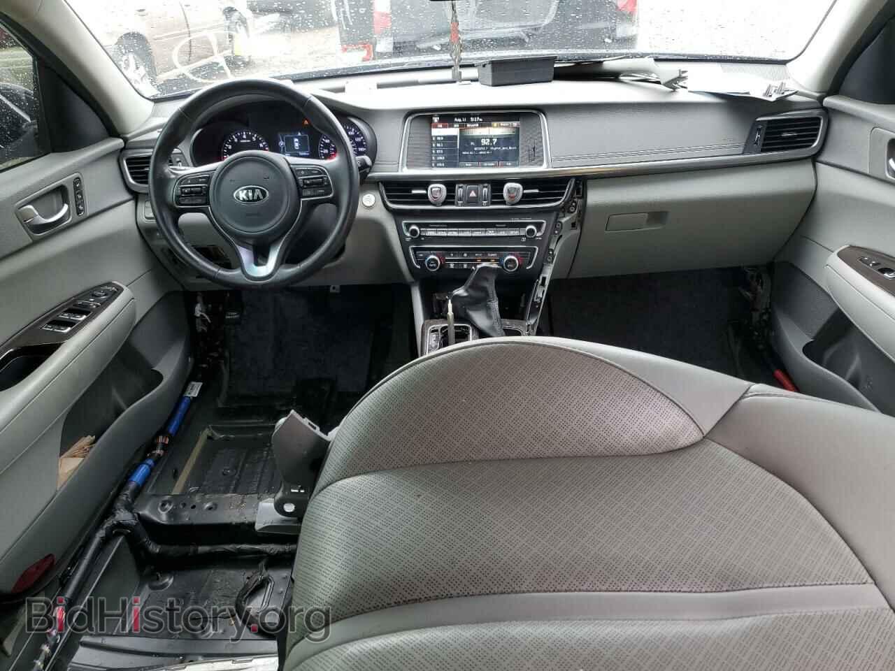 2017 KIA OPTIMA - VIN: 5XXGU4L31HG178235 - Фото 8