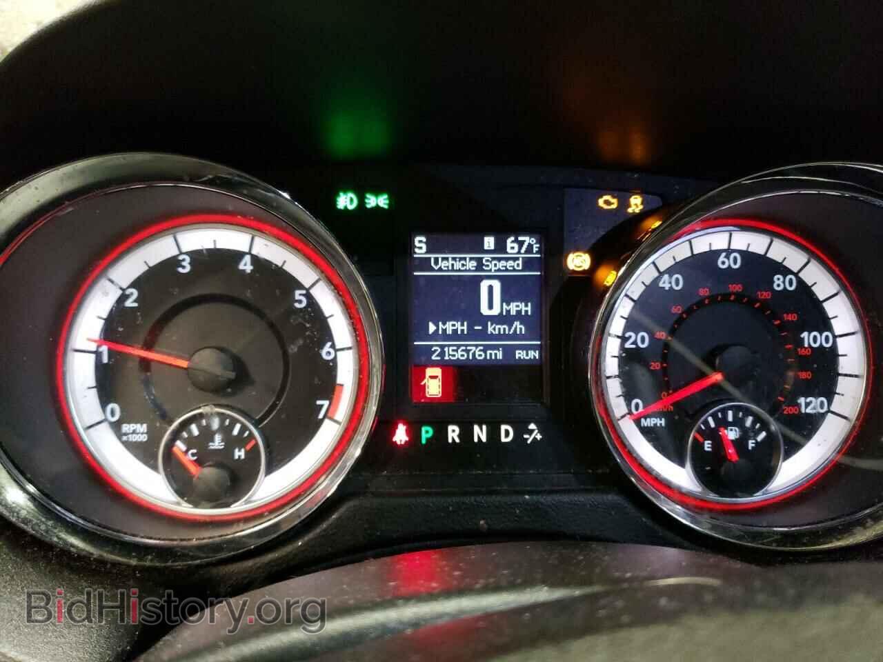 2017 DODGE CARAVAN - VIN: 2C4RDGEG6HR674262 - Фото 9