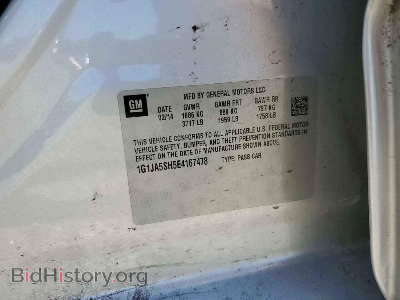2014 CHEVROLET SONIC - VIN: 1G1JA5SH5E4167478 - Фото 10